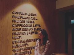 -星巴克(深圳侨城街店)