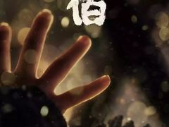 -嘉华国际影城(学清路店)