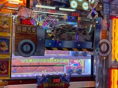 -环游嘉年华(广州-天河城店)