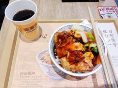 -吉野家(金安中央大街店)