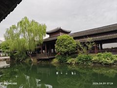 -乌镇枕水度假酒店