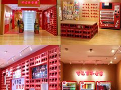 -金茂览秀城