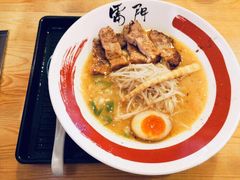-雷门拉面·现熬骨汤(凯德来福士店)