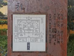 -桂林独秀峰王城景区