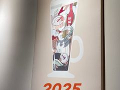 -COSTA COFFEE(上海虹口公园店)