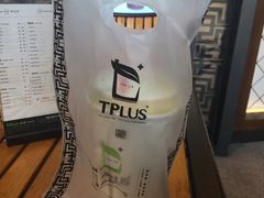-TPLUS茶家(上海商城南京西路店)