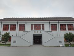 -复旦大学相辉堂