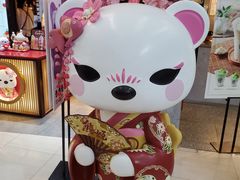 -新田360广场(上海华侨城店)