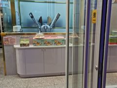 -爸爸糖手工吐司(上海五角场万达店)