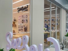 -Seesaw Coffee(武商MALL·武广店)