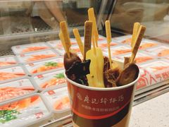 -廖记棒棒鸡(华贸店)