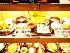 -阿倍野Q's Mall