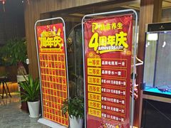 -臻享养生·SPA·影院式足道(汇臻店)