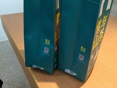 -雾与山茶(大禹城店)