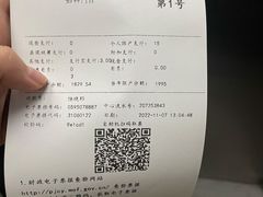 -上海市静安区闸北中心医院