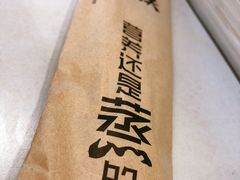 一次性餐具-真功夫(北京路步行街店)