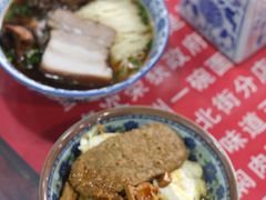 -美味斋(西北街店)