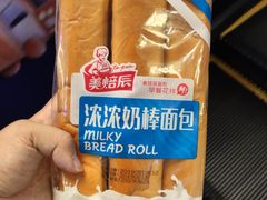 -欧亚超市(站前店)