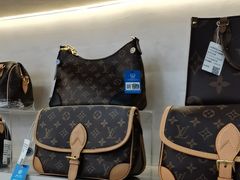 -六六奢品·vintage中古·回收二手奢侈品包包手表首饰(环球港店)