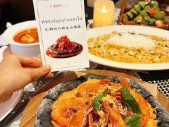 -翡翠鸟精品泰国菜(北辰财富中心店)