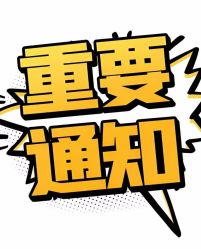 -来此探索玩具仓储店