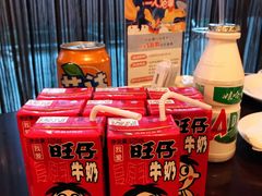 -长沙芙蓉国温德姆至尊豪廷大酒店 - 自助餐厅
