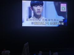 -活力无限KTV(天河新天地店)