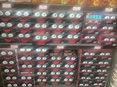 -黑色经典臭豆腐·湖南特产(坡子街特产局店)