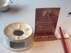 -新雅(丰盛里店)