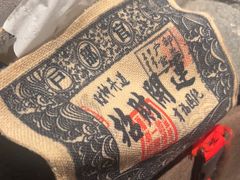 -打川川·川蜀毛肚(南市场店)