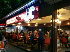 -真浪大家乐海鲜餐馆