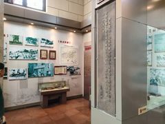 -解放阁