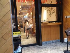 门面-森Some Fusion(荔湾店)