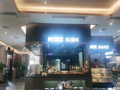 门面-大风歌海鲜烧烤火锅自助餐厅