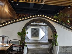 -和院老火锅铜锅烧烤海鲜(朱雀大街店)