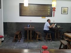 大堂-北京炸酱面馆·烤鸭(前门总店)