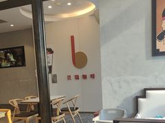 -德克士(前门店)