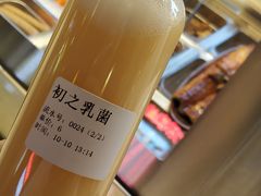 -吉芙家饭团(国贸城店)