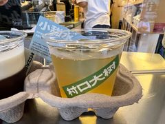 -村口大树(长乐路店)