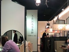 -潮堂 · 潮州菜(国贸商城店)