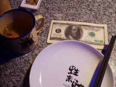 -蛙来哒(翔悦时代店)