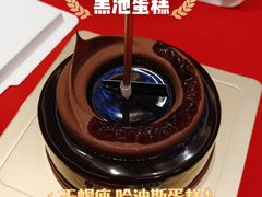 -黑池口感烘焙·生日蛋糕(坂田店)