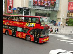 景点-广州都市观光巴士(粤陶巴)