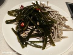 -蝎王府羊蝎子(北大地店)