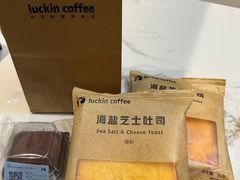 -瑞幸咖啡(金中环国际商务大厦店)
