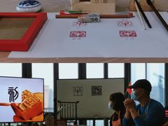 -广州市城市规划展览中心