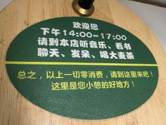 -岳姥姥饺子(泺文路店)