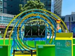 -大族广场Mall&More