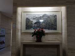 -广州市干部健康管理中心