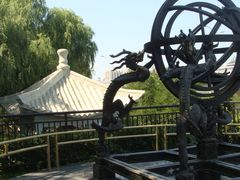 -郭守敬纪念馆
